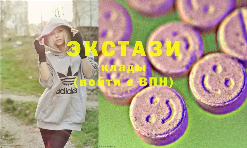 ЭКСТАЗИ 300 mg Ковров